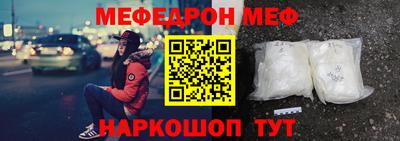 mix Партизанск