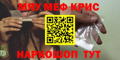 mix Партизанск