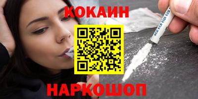 спиды Нягань