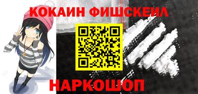 mix Партизанск