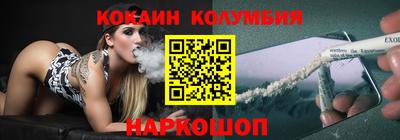 mix Партизанск