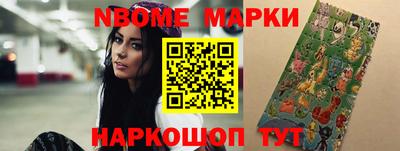 ALPHA-PVP Первоуральск