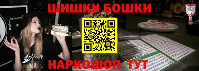 дурь Набережные Челны