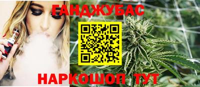 прущий лед Обнинск