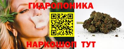 ALPHA-PVP Первоуральск