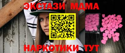 первитин Обь