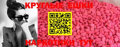 mix Партизанск