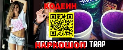 первитин Обь