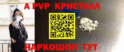 спиды Нягань