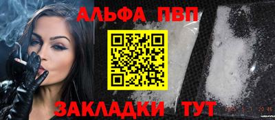 спиды Нягань