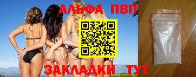 mix Партизанск