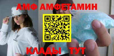 mix Партизанск