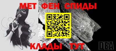 ALPHA-PVP Первоуральск