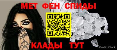 винт Пенза