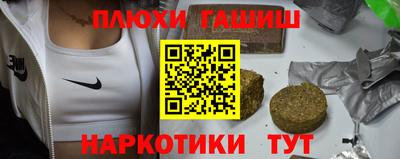 винт Пенза