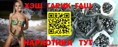 спиды Нягань