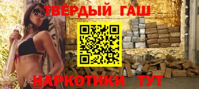 винт Пенза
