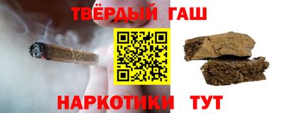 винт Пенза