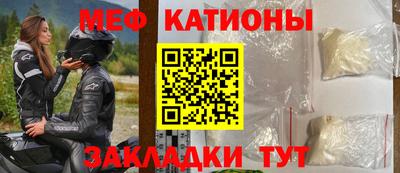 винт Пенза